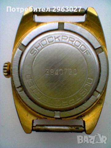 Продавам механичен часовник ZARIA, снимка 5 - Мъжки - 53932549