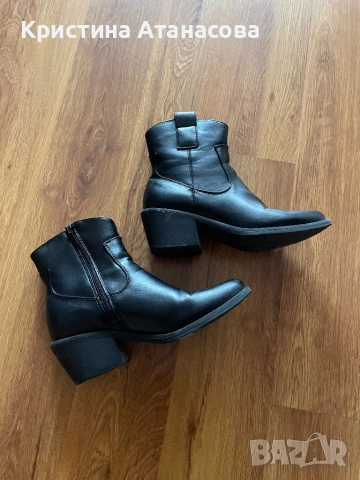 Дамски боти 