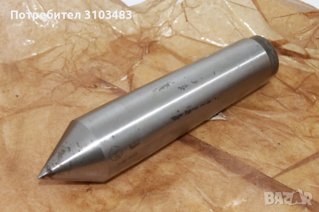 Мъртъв център и Втулка, снимка 2 - Стругове - 54143688