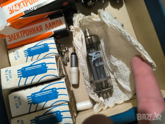 Радиолампи,електронни лампи за усилватели