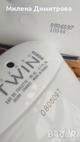 Оригинална тоалетна вода Azzaro Twin 80 мл. , снимка 2 - Дамски парфюми - 51729890