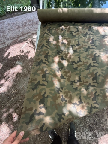 Продавам камуфлажен плат 