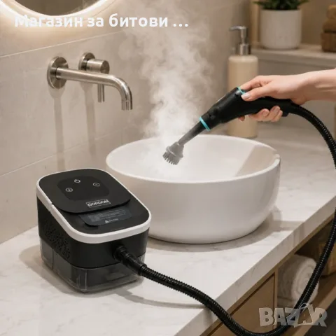 Парочистачка 2500 W с комплект аксесоари – Мощно почистване с гореща пара, снимка 3 - Парочистачки и Водоструйки - 55836429