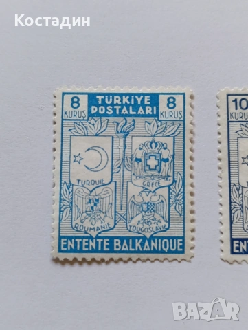 Пощенски марки Турция 1940, снимка 2 - Филателия - 53981797