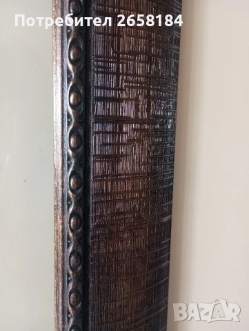 Големи рамки 62/118см,със стъкла, 3 бр., снимка 4 - Декорация за дома - 50486227