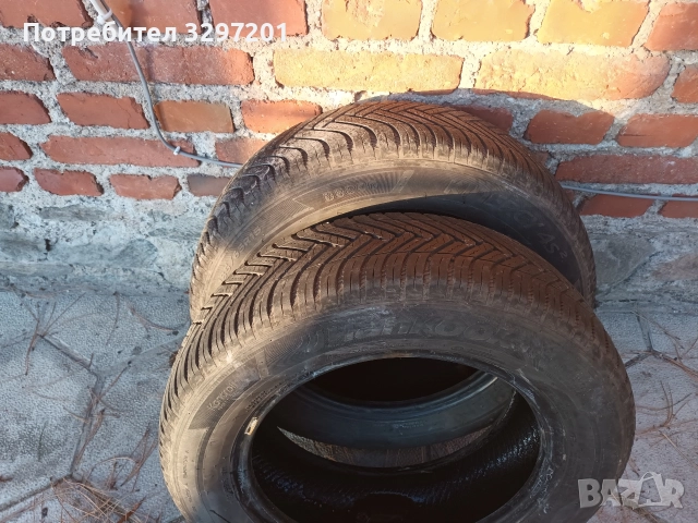 всесезони гуми 185 65 15 с дот 22г., снимка 3 - Гуми и джанти - 52920517