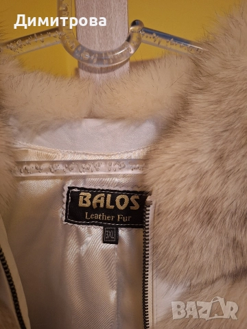 Елек с естествен косъм., снимка 5 - Елеци - 52602236