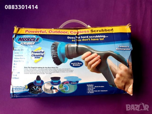 Уред за почистване с въртяща глава с лека повреда , снимка 3 - Други стоки за дома - 30260053