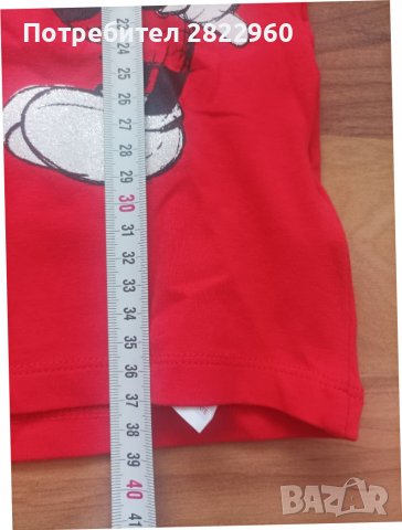 Панталон и блузка 86см, снимка 5 - Комплекти за бебе - 37517050