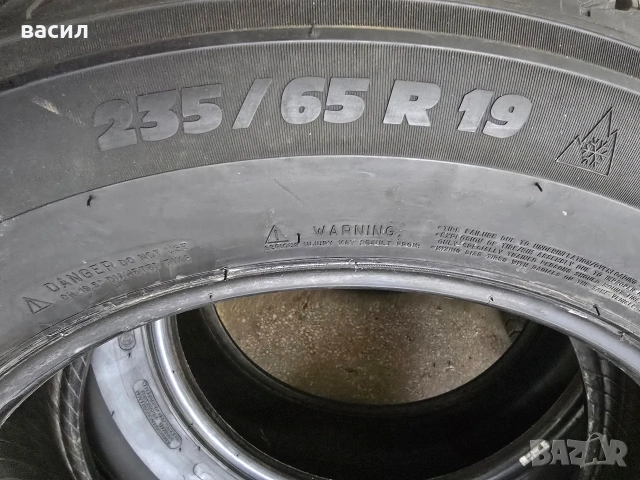 гуми, снимка 2 - Гуми и джанти - 53347262