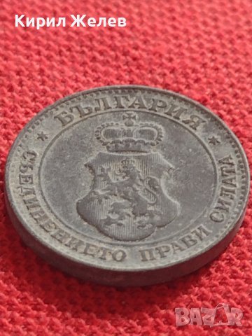 Монета 20 стотинки 1917г. Царство България стара рядка перфектно състояние 32933, снимка 7 - Нумизматика и бонистика - 38566502