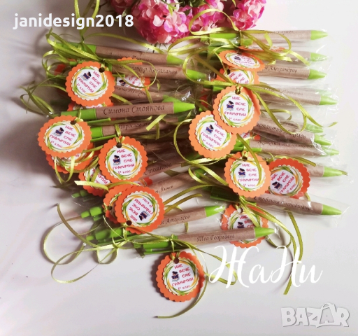 Подаръчета за ученици и учител за празника на буквите, снимка 4 - Други - 44665046