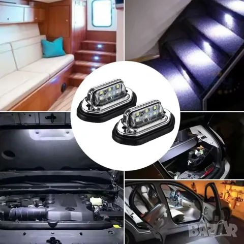 Хром комплект LED плафони за номер 12V 24V, снимка 4 - Аксесоари и консумативи - 55864549