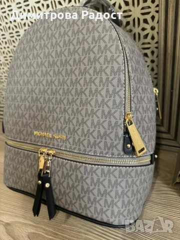 Дамска спортно /елегантна раница! Състояние ново! 