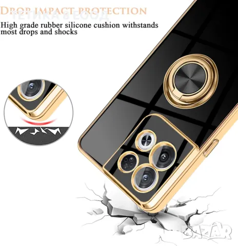 Кейс за телефон OPPO Reno8 Pro, черен, магнитен въртящ се пръстен, снимка 3 - Други - 48895340