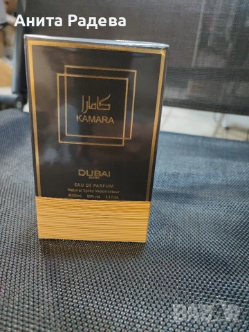Парфюми Дубайски нощи😜, снимка 5 - Унисекс парфюми - 53981822
