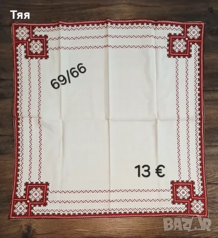 Бродирани карета , снимка 8 - Покривки за маси - 56204676
