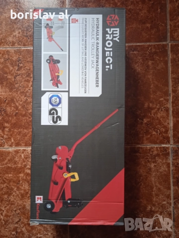 Крик крокодил