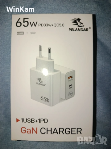 Бързо универсално зарядно 65W USB Type-С / USB Type-A за Лаптоп Таблет, снимка 3 - Оригинални зарядни - 53891875