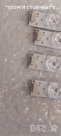   ZM-HLF19 4C-LB5007-ZM02J8AN , снимка 5 - Части и Платки - 49154729