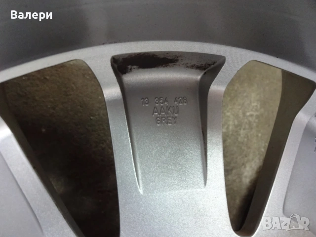 Алуминиеви джанти за Opel Insignia , снимка 2 - Гуми и джанти - 53109650