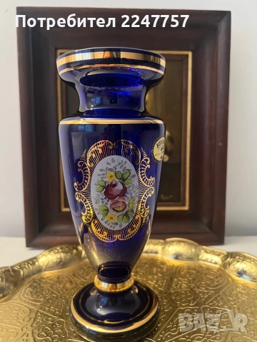 Кристална ваза Bohemian 