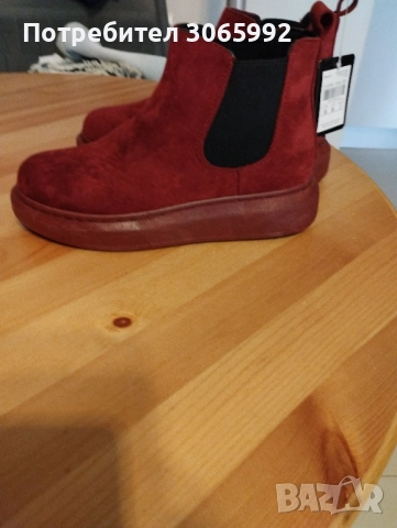 Есенни боти 