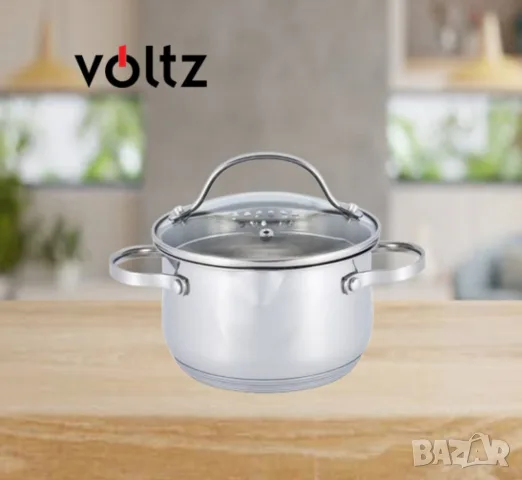 Тенджера Voltz. , снимка 3 - Други - 56435128