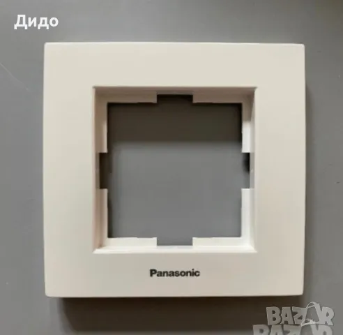 Рамки единични бели PANASONIC Karre plus- 20 броя НОВИ