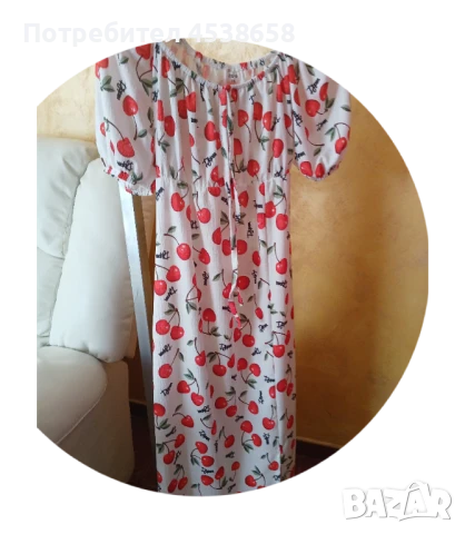 Рокли, снимка 1