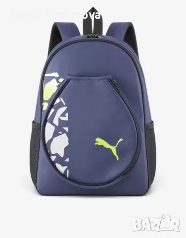 Синята раница Puma 📢 