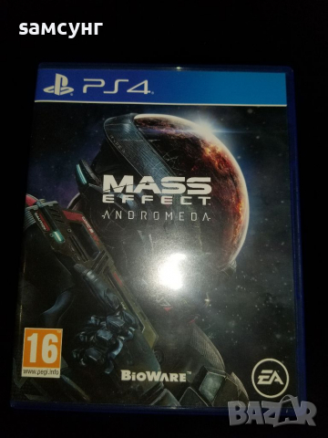 Mass Effect Andromeda 