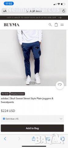 Adidas Originals, снимка 5 - Спортни дрехи, екипи - 39484408