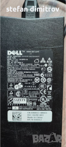 Зарядно Dell DA130PE1-00 19.5V, снимка 5 - Лаптоп аксесоари - 36549029