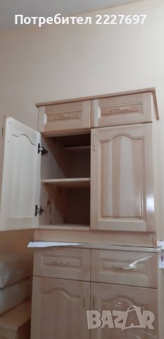 Скрин масив, снимка 2 - Други - 24694606