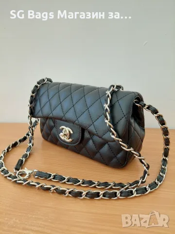 Chanel луксозна дамска чанта хит модел код 116, снимка 4 - Чанти - 47406898