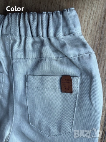 Панталон за бебе момче, снимка 4 - Панталони и долнища за бебе - 37862226