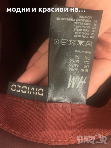 Дамски шапки федора- бордо и шоколадово кафяво, снимка 16 - Шапки - 53258018