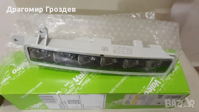 Нова, оригинална DRL дневна светлина за Ситроен и Пежо / Citroën,  Peugeot , снимка 2 - Части - 43088635