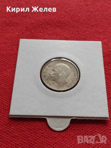 Монета 20 лева 1940г. Борис трети Цар на Българите за колекция - 25058, снимка 12 - Нумизматика и бонистика - 35276917