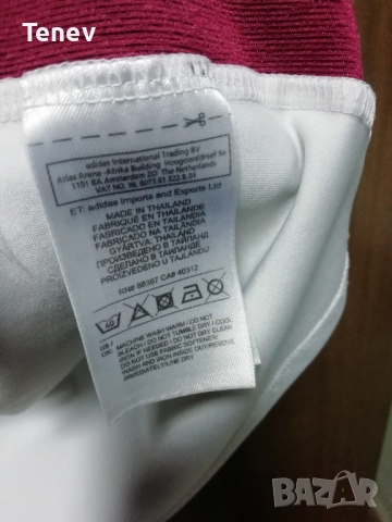 Bayern Munich Lahm Away 2014 2015 Adidas XL оригинална тениска фланелка екип Байерн Мюнхен Лаам , снимка 7 - Тениски - 52852191