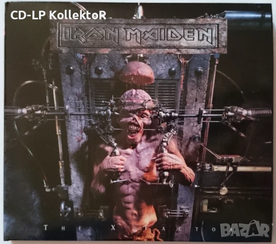 CD за продан (Iron Maiden - The X Factor)