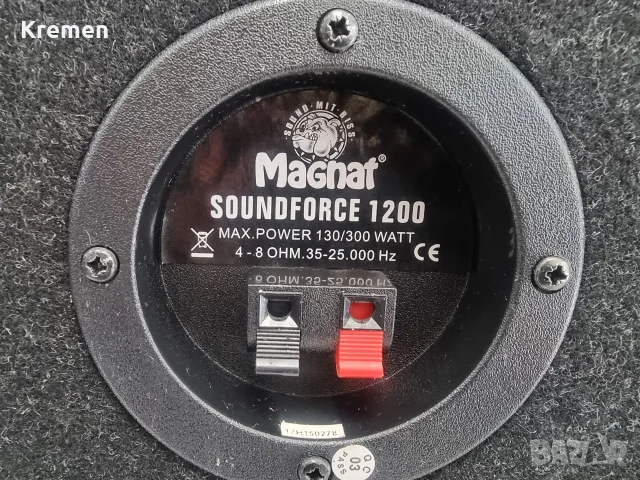 Тонколони MAGNAT SOUNDFORCE 1200, снимка 6 - Тонколони - 56264719
