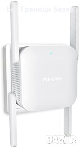 Нов PIX-LINK WiFi Усилвател - Двойна Честота, Мощен Обхват Антена интернет