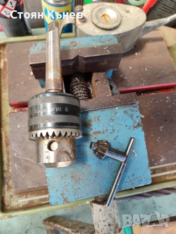 Патронници за бормашина 