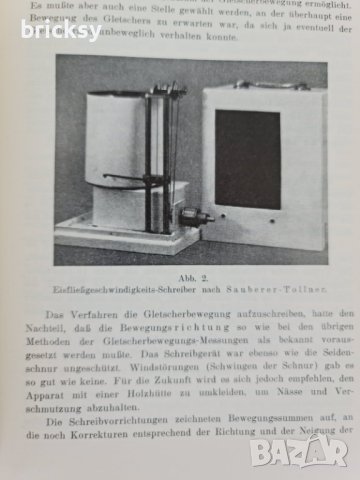 Лот 1938-1940 Jahresbericht des Archivs für Polarforschung im Naturhistorischen Museum Wien 1-3 , снимка 5 - Специализирана литература - 42550430