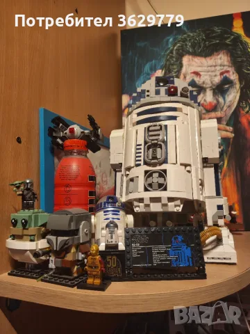 Lego Star Wars R2-D2 75379, снимка 3 - Конструктори - 56270340