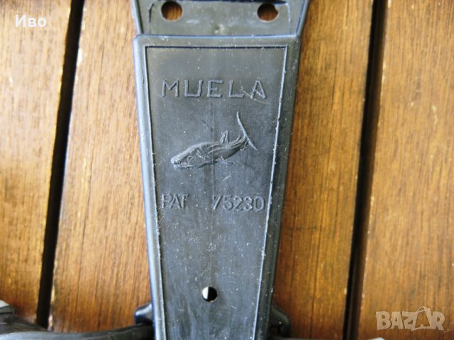 Водолазен нож Muela Pat 75230, снимка 2 - Ножове - 42326497