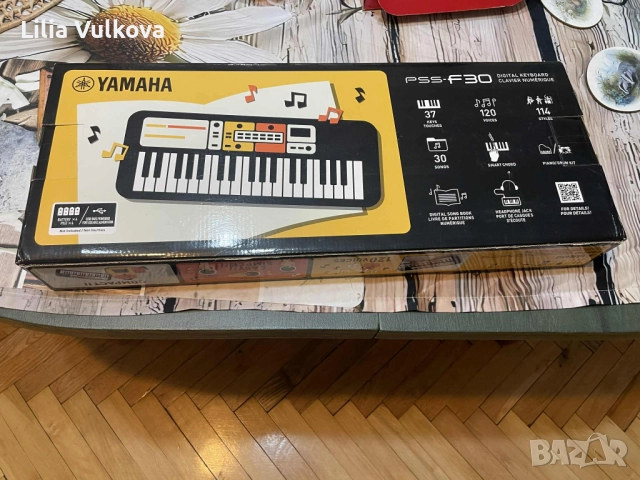 използван 2-3 пъти за кратко