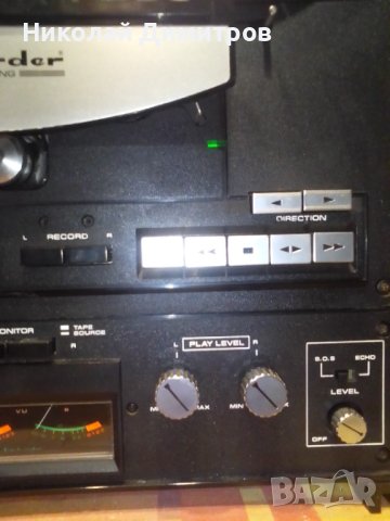 Onkio Dokoder 7200, снимка 10 - Декове - 42876100